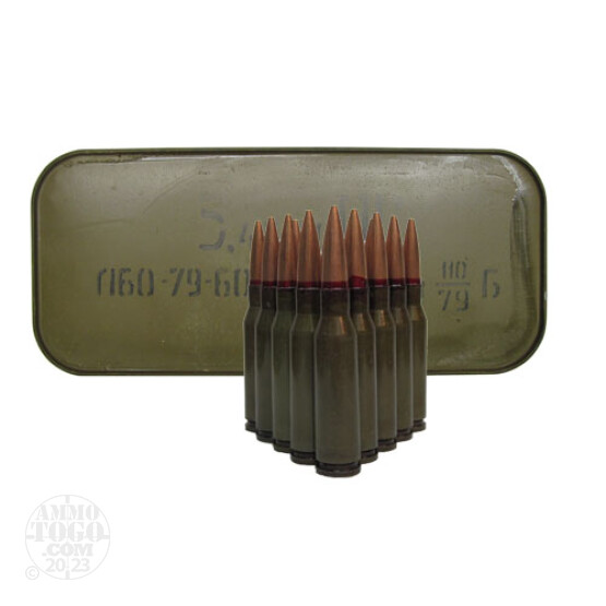 2160rds - 5.45x39 Russian Military 53gr. Steel Core FMJ Ammo