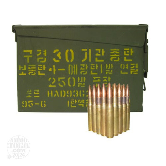 270rds - 30-06 Korean 150gr. FMJ M2 Ball Ammo