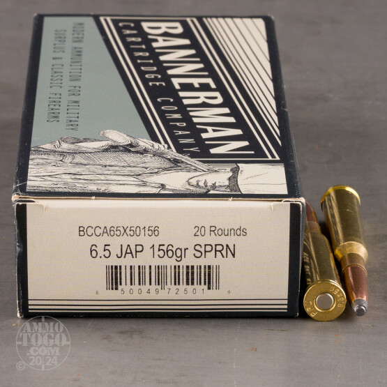 20rds – 6.5 Japanese Bannerman 156gr. SPRN Ammo