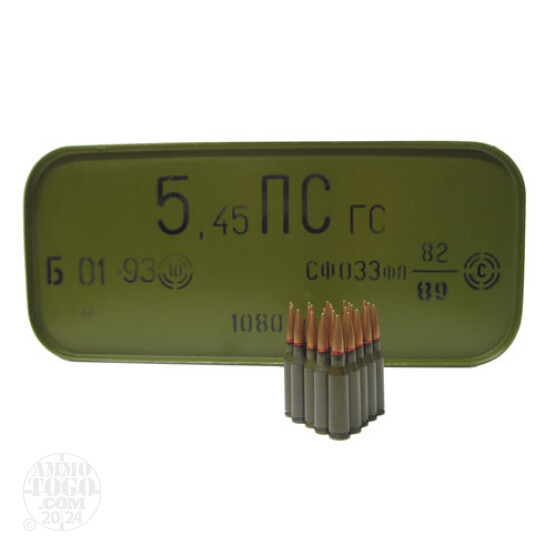 1080rds - 5.45x39 Bulgarian 52gr. FMJ Ammo