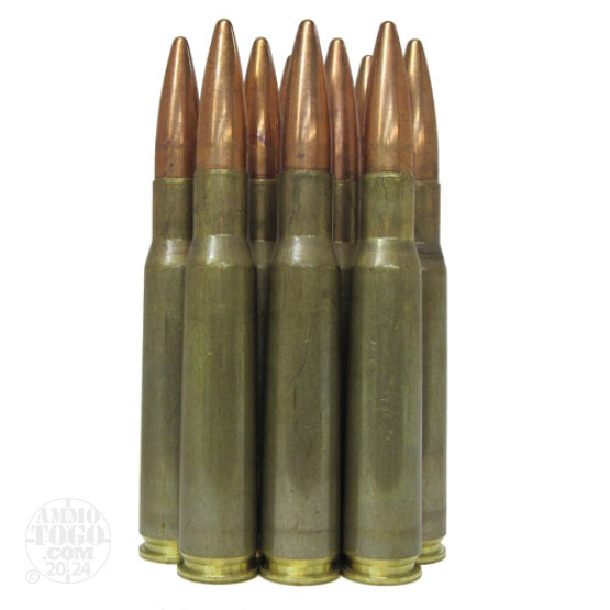 10rds - 50 Cal. BMG French Military 685gr. FMJ Ball Ammo