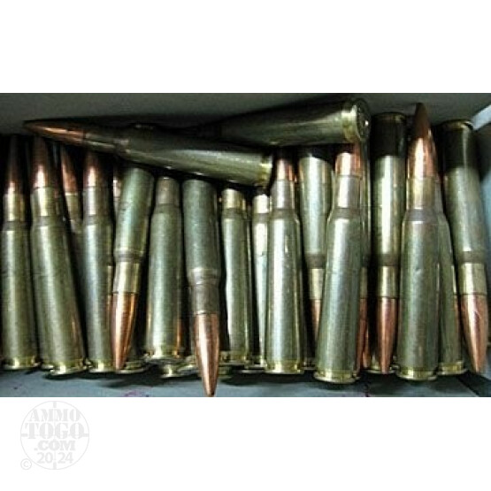 10rds - 50 Cal. BMG French Military Reassembled 685gr. Ball Ammo