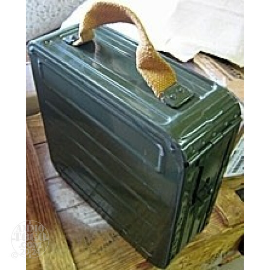 1 - Hungarian PKM 200rd. Ammo Can with 200 Links