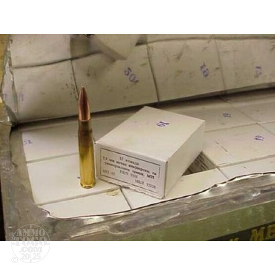 900rds - 8mm Mauser Yugoslavian Military 198gr. M-75 Sniper Ammo