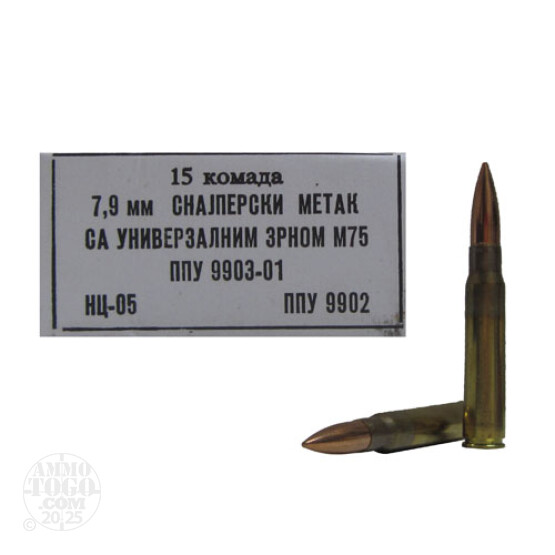 315rds - 8mm Mauser Yugo Military M-75 Sniper 190gr. FMJ Ammo