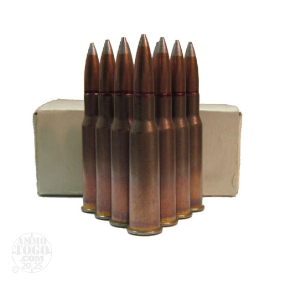 100rds - 7.62x54R Silver Tip Bulgarian Military 147gr. FMJ Ammo