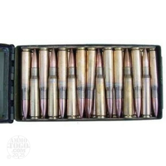 25rds - 50 Cal. BMG HSM 649gr. M-33 Ball Ammo
