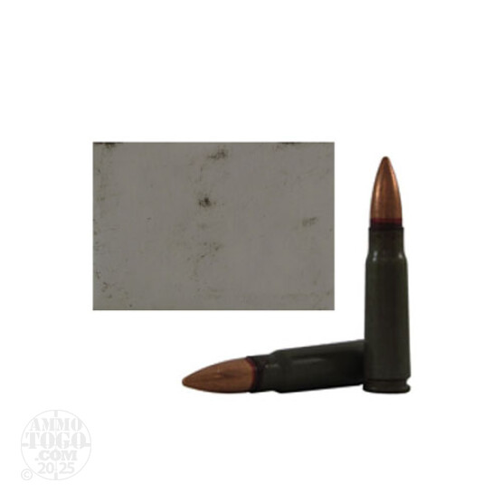 20rds - 7.62x39 Romanian 123gr. FMJ