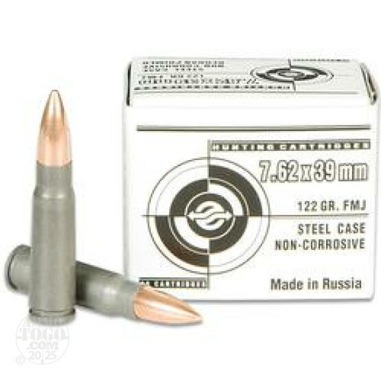 100rds - 7.62x39 Ulyanovsk 122gr. FMJ Ammo