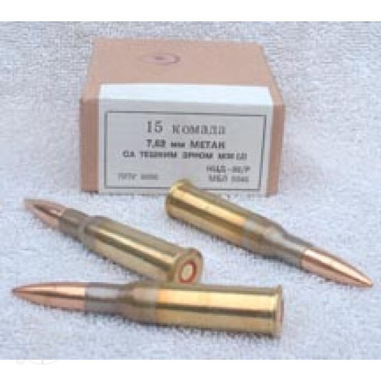 480rds - 7.62x54R Yugo Military 182gr. FMJ Ammo