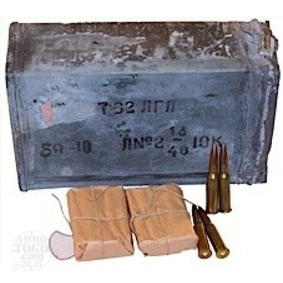1000rds - 7.62x54R Bulgarian Military 182gr. FMJ Ammo