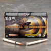 In-stock Federal Berger Hybrid 30-06 ammunition