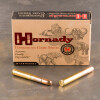 20rds – 458 Lott Hornady Dangerous Game Series 500gr. DGS Ammo
