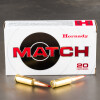 200rds – 6mm ARC Hornady Match 108gr. ELD Match Ammo