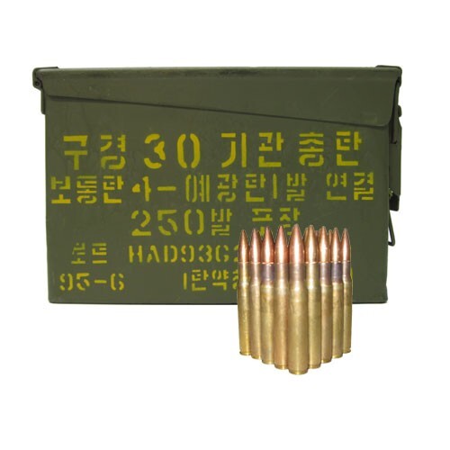 Original Japanese WWII Inert High-Explosive Round With Type