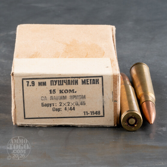 15rds – 8mm Mauser Yugoslavian Military Surplus 198gr. FMJ Ammo