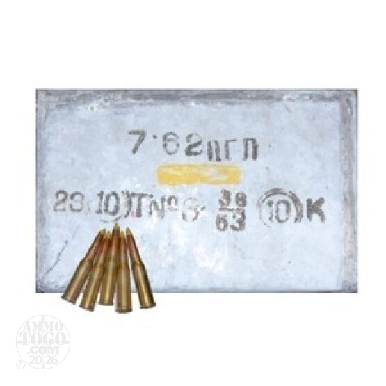 300rds - 7.62x54R Bulgarian Military 182gr. FMJ Ammo