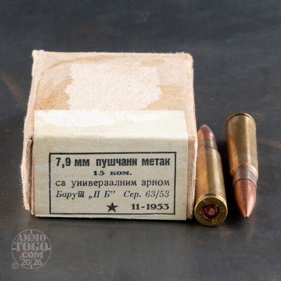 900rds - 8mm Mauser Yugo Military M-49 198gr. FMJ Ammo