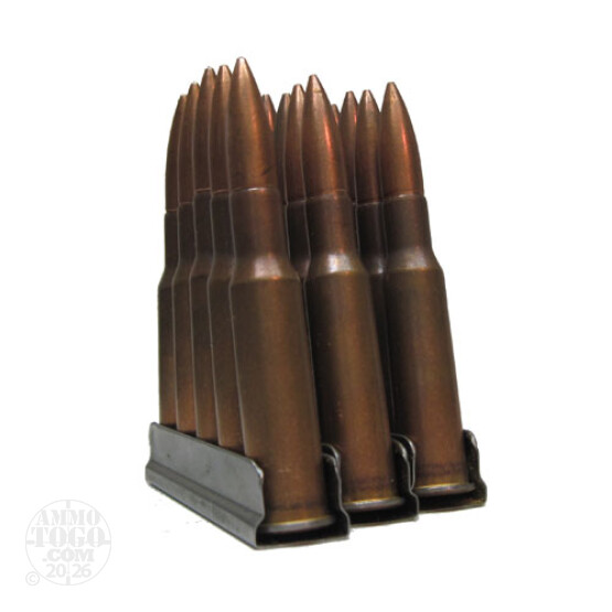 300rds - 7.62x54R Russian Surplus 147gr. Light Ball Ammo on Stripper Clips