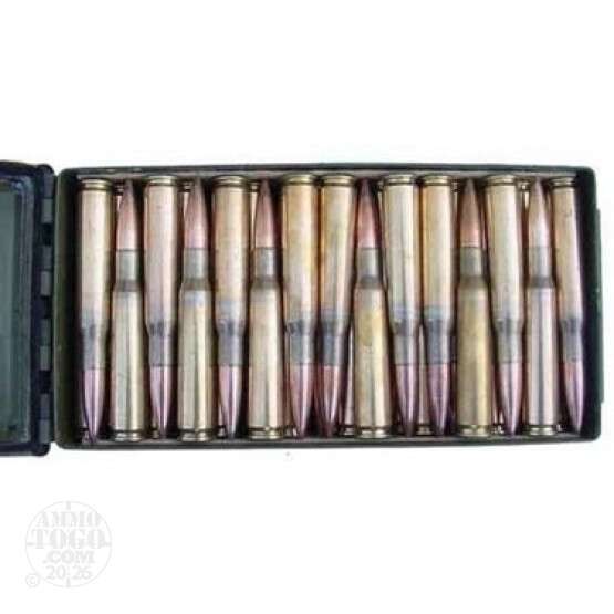 50rds - 50 Cal. BMG HSM 649gr. M-33 Ball Ammo