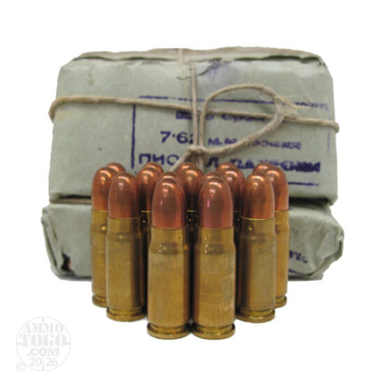 200rds - 7.62x25 Tokarev Bulgarian 85gr. FMJ Ammo