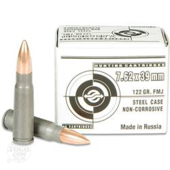 500rds - 7.62x39 Ulyanovsk 122gr. FMJ Ammo