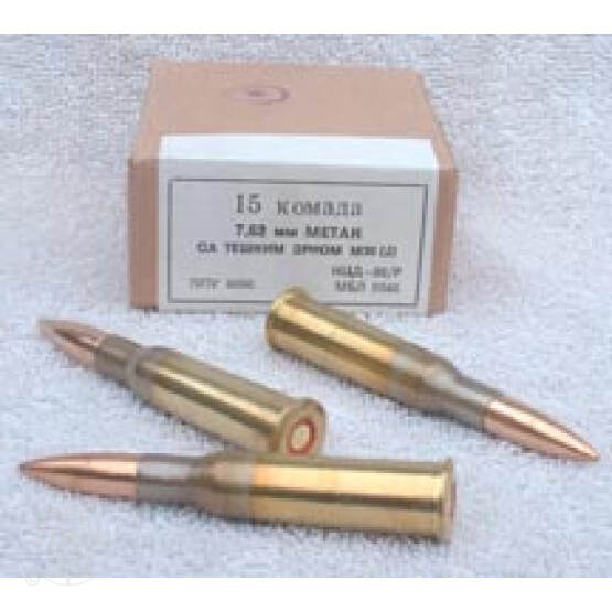 105rds - 7.62x54R Yugo Military 182gr. FMJ Ammo