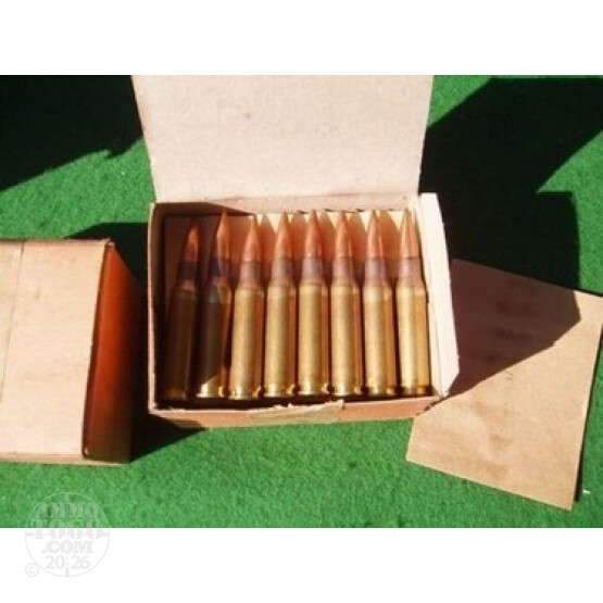 120rds - .308 Australian Military 147gr. FMJ Ammo