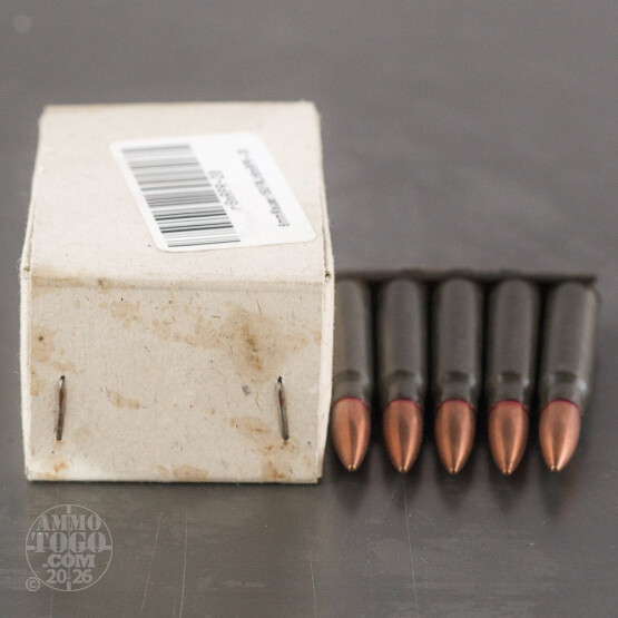 340rds – 8mm Mauser Romanian Surplus 150gr. FMJ Ammo