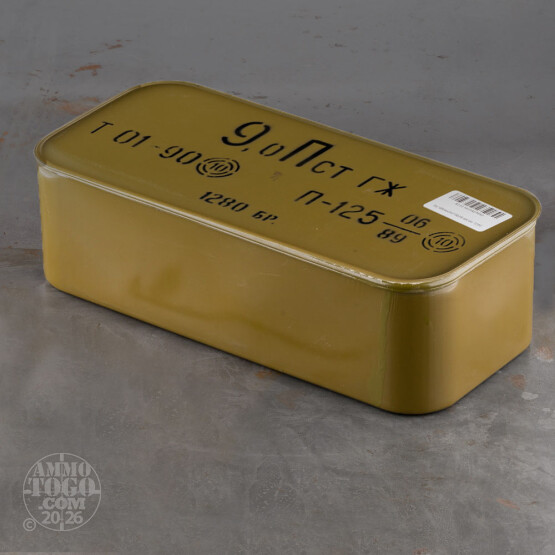 1280rds – 9mm Makarov Arsenal 94gr. FMJ Ammo in Spam Cam