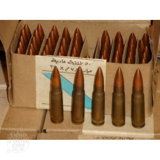 1000rds - 7.62x39 Egyptian Military 122gr. FMJ Ammo
