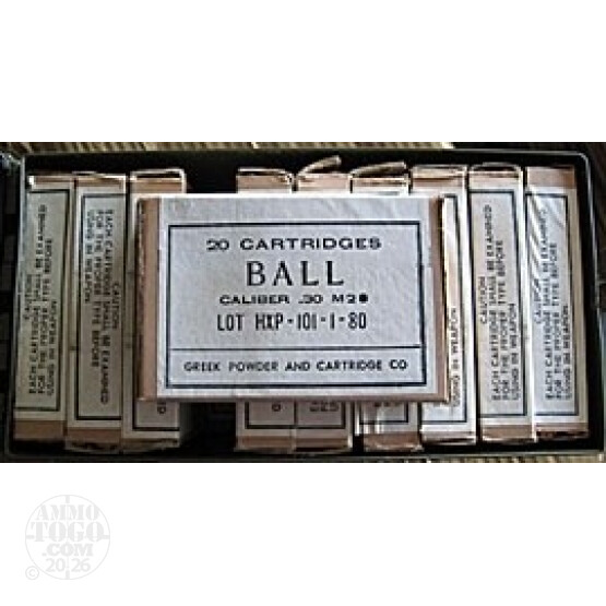 400rds - 30-06 Greek HXP 150gr. M2 Ball Ammo on Garand Clips