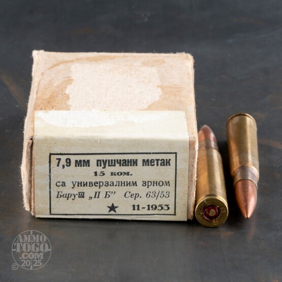 150rds - 8mm Mauser Yugo Military M-49 196gr. FMJ Ammo